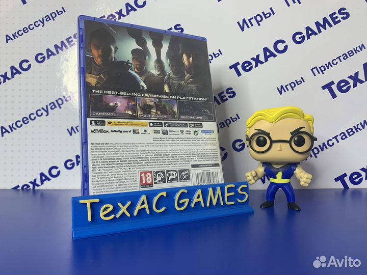 Call of Duty: Modern Warfare 2 (PS4, PS5) (Крм)