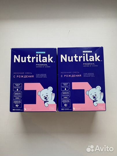 Детская смесь Nutrilak Premium 600грамм