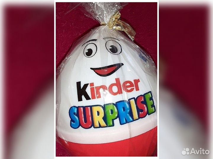 Киндер сюрприз пластмассовый