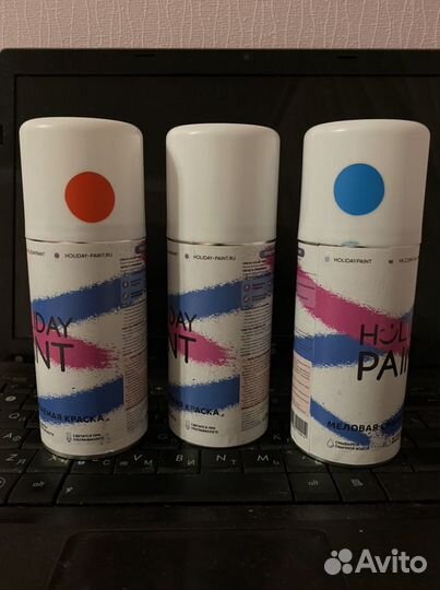 Смываемая краска