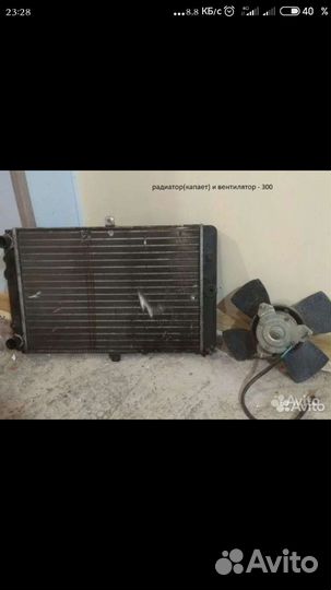 Дверные карты ваз 2114