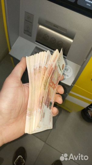 Ищу инвестиции инвестора инвестор пасивный доход