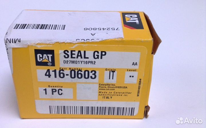 Caterpillar 478-7926, 9u5137, 416-0603