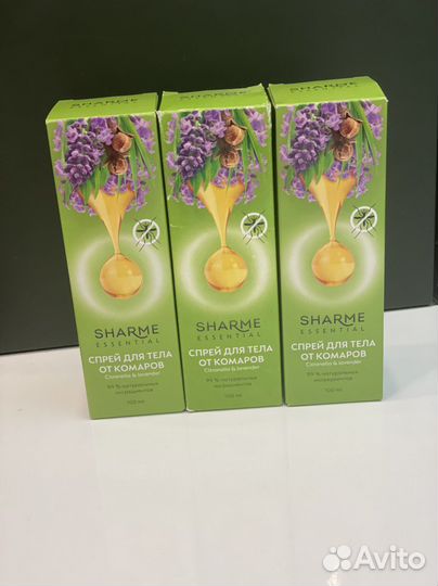 Спрей от комаров Гринвей