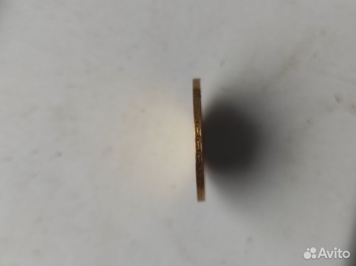 5 рублей 1898 Николай 2 золото 4.3 грамма