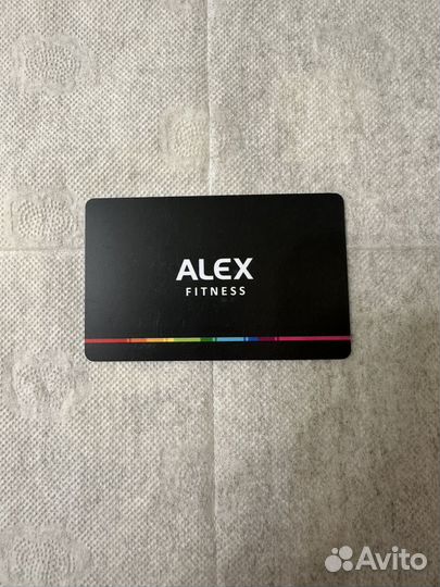 Карта в фитнес клуб Alex Fitnes
