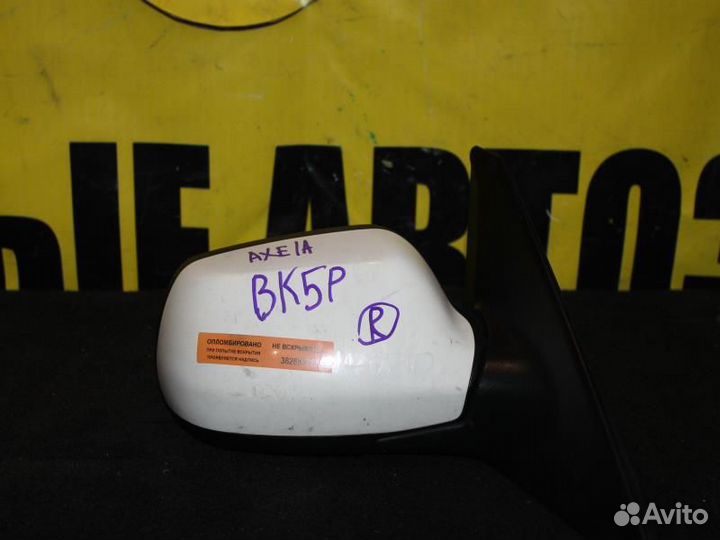 Зеркало правое Мазда Аксела BK5P седан А370