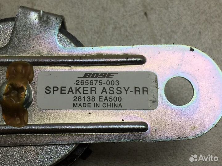 Динамик задний левый Nissan Armada 5.6