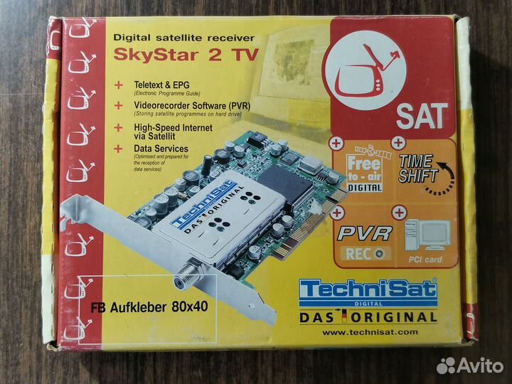 Цифровой спутниковый приёмник для пк SkyStar2 TV