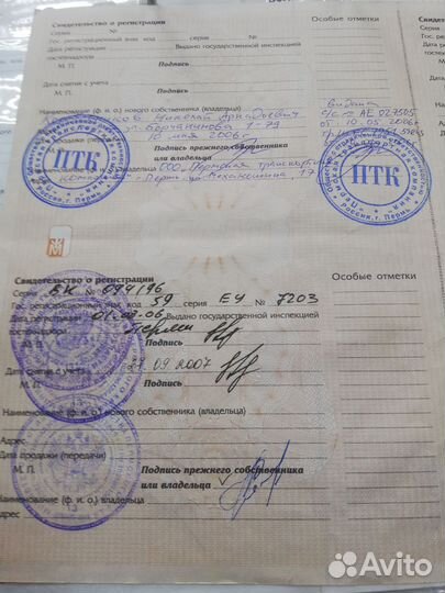 Мини-погрузчик Уралвагонзавод ПУМ-500, 2005