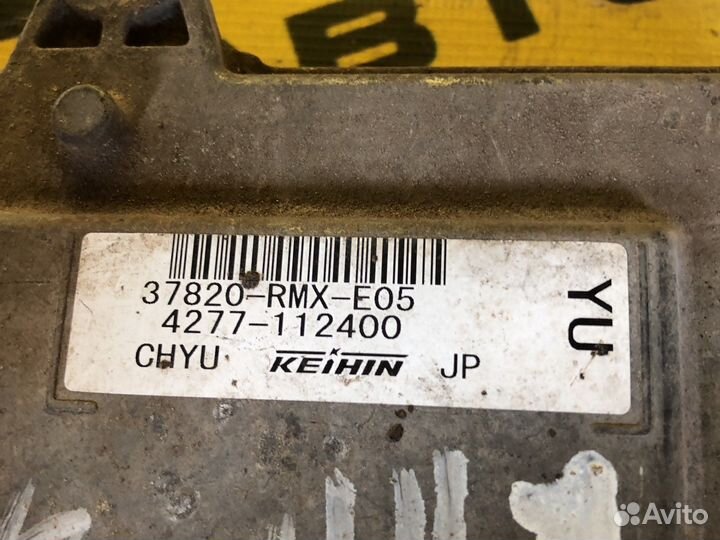 Эбу Honda Civic 4D