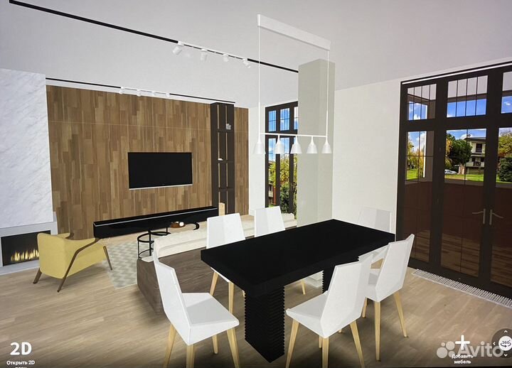 3D Визуализация интерьера