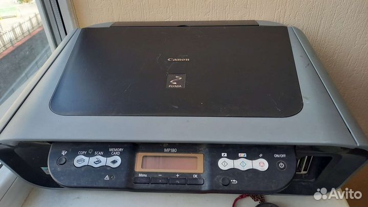 Принтер сканер копир цветной струйный