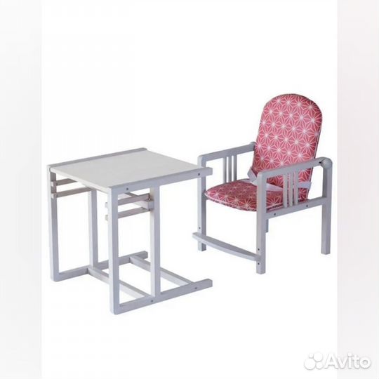 Стол для кормления и игр с 6 месяцев до 6 лет