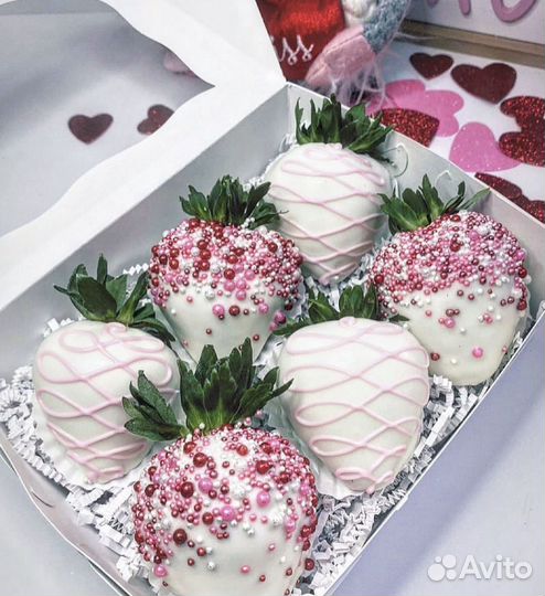 Букет из клубники в шоколаде день влюбленных