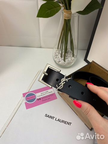 Ремень женский Yves Saint Laurent