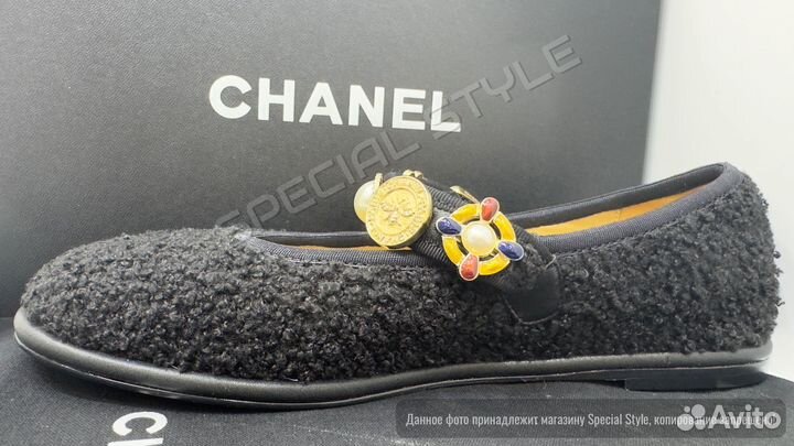 Балетки Chanel