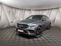 Mercedes-Benz GLE-класс 3.0 AT, 2017, 129 087 км, с пробегом, цена 4 899 700 руб.