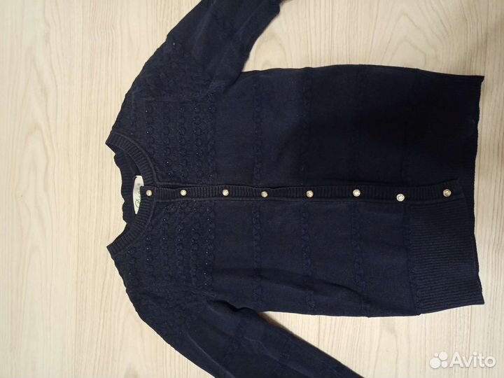 Вещи пакетом