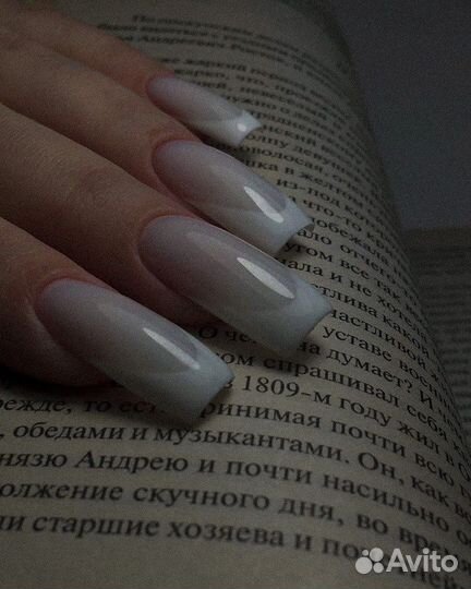 Маникюр на дому