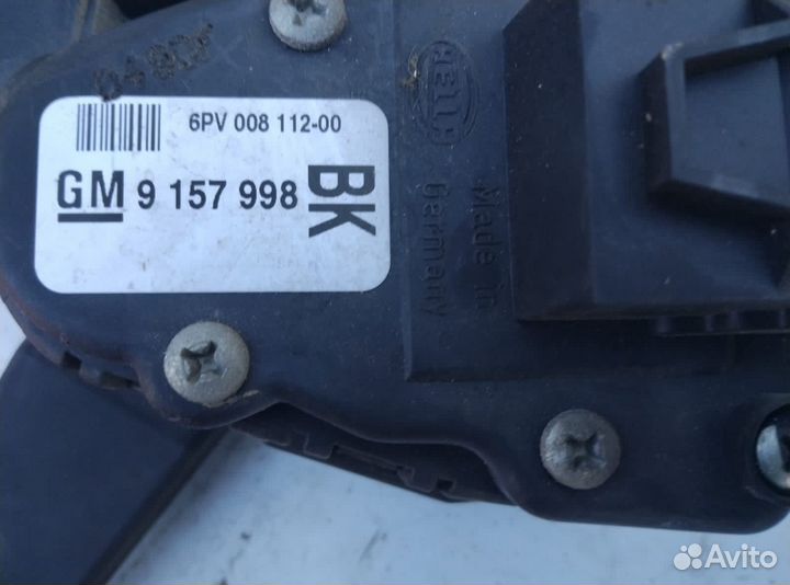 Электроная педаль газа opel astra g