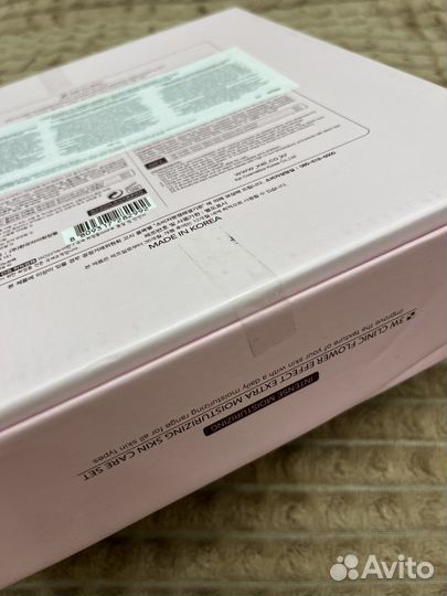 Набор косметики для лица