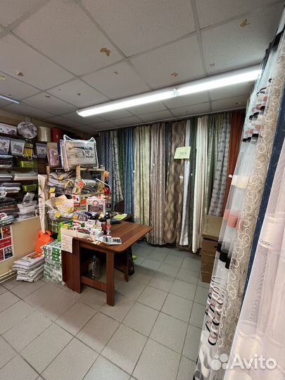 Магазин «Шторы и текстиль для дома»