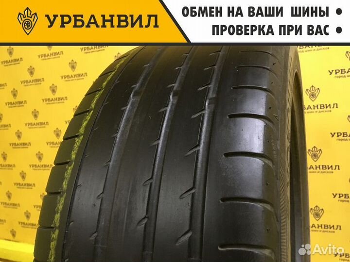 Yokohama Advan Sport V105 235/45 R17 97Y