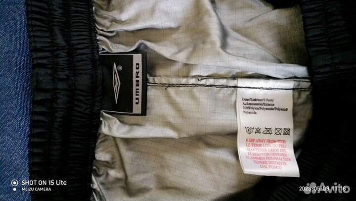 Спортивный костюм Umbro