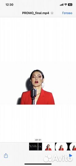 Уроки вокала онлайн