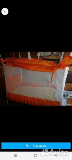 Жд манеж в поезд