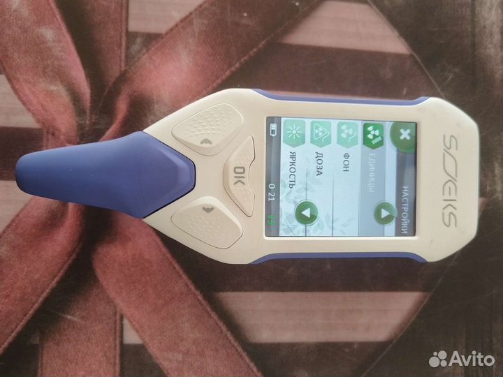 Эковизор соэкс F3