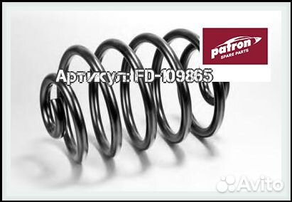 Пружина подвески задняя KIA Sportage 1 поколение