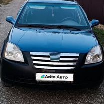 Chery Fora (A21) 2.0 MT, 2008, битый, 175 000 км, с пробегом, цена 400 000 руб.