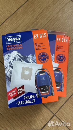 6 пылесборников (мешков) Vesta EX01S