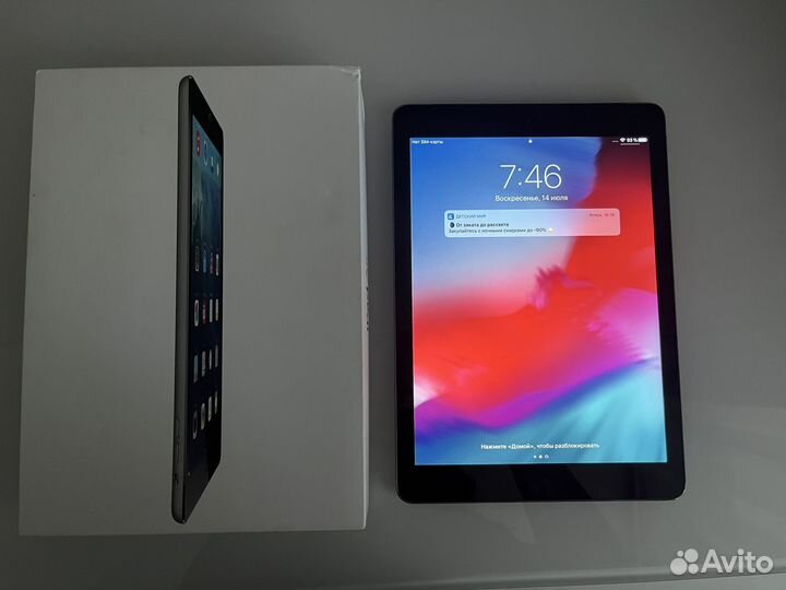 iPad air