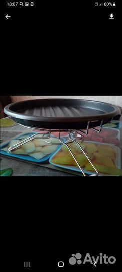 Подставка с формой