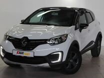 Renault Kaptur 1.6 CVT, 2022, 34 340 км, с пробегом, цена 1 569 000 руб.