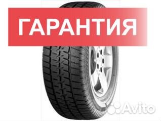 Torero MPS530 195/75 R16