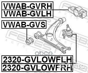 Опора шаровая левая Audi A3, VW Touran 03,Skoda