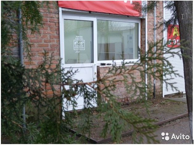 Дом 34,3 м² на участке 1 сот.