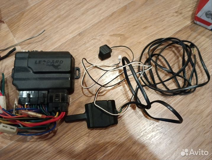 Сигнализация