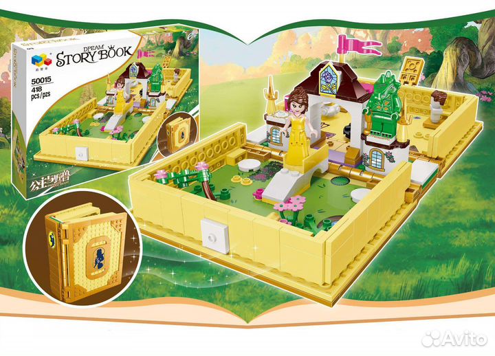 Конструктор -книга (совместим с lego) подарок,400+