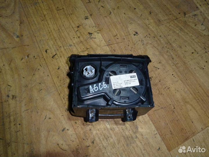 Подстаканник Audi A6 C6,4F 2004-2011