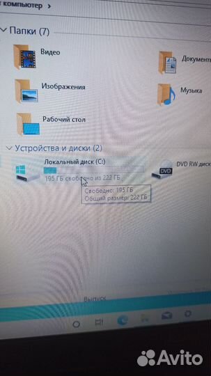 Ноутбук lenovo 8gb 240ssd отличное состояние