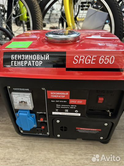 Бензиновый генератор