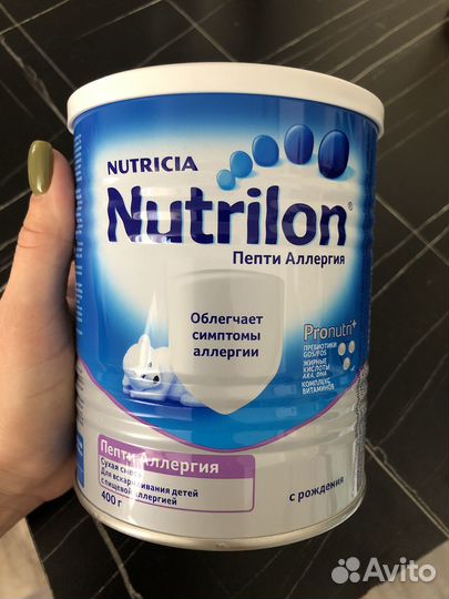 Детская смесь нутрилон