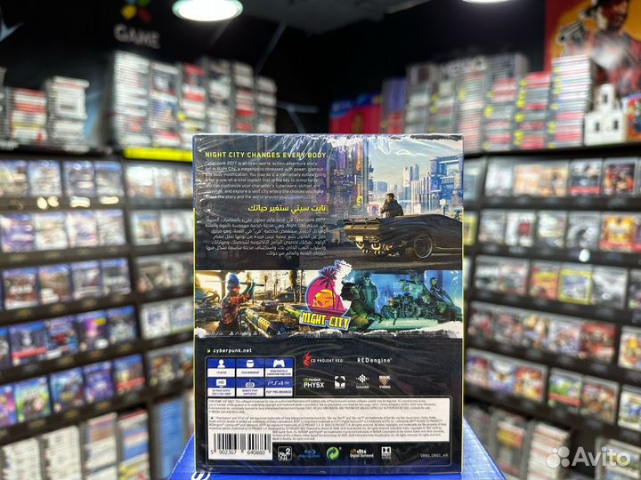 Игры для PS4: Cyberpunk 2077