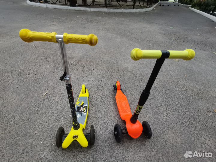 Складной самокат