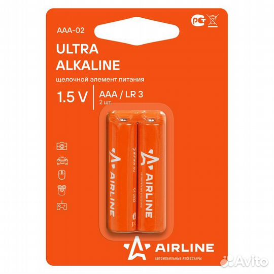 Батарейки lr03/aaa щелочные 2 шт. блистер (aaa-02)